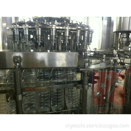 Vegetable Oil Filling Machine